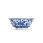 A very rare blue and white anhua-decorated 'phoenix' bowl, Mark and period of Xuande | 明宣德 青花暗花穿蓮祥鳳紋盌 《大明宣德年製》款