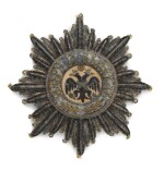 A bullion breast star of the Order of St Andrew the First-Called, early-19th century
