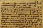 A FRAGMENT FROM A LARGE QUR’AN LEAF IN KUFIC SCRIPT ON VELLUM, NORTH AFRICA OR NEAR EAST, CIRCA 750-800 AD