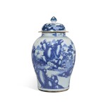 A blue and white baluster jar and cover, Qing dynasty, Kangxi period