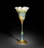 Flower-Form Vase