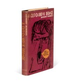 Anthony Burgess | A Clockwork Orange, 1962, first edition
