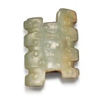 A pale green jade ornament, Eastern Zhou dynasty, Spring and Autumn period | 東周 春秋 玉勾雲紋飾