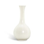 A rare Ding-type white-glazed bottle vase, Northern Song - Jin dynasty | 北宋至金 定窰系白釉長頸瓶