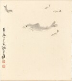 張大千 魚樂圖 | Zhang Daqian (Chang Dai-chien), Frolicking Fishes