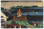 KATSUSHIKA HOKUSAI (1760–1849), POEM BY ABE NO NAKAMARO | EDO PERIOD, 19TH CENTURY