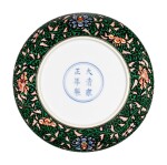 A famille-noire 'floral' dish, Mark and period of Yongzheng | 清雍正 墨地五彩纏枝花卉紋盤 《大清雍正年製》款