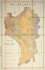 Seventeen agronomic and geological maps and surveys of Japan