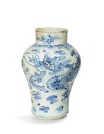 A blue and white 'dragon' vase Korea, Joseon dynasty, 19th or 20th century  | 朝鮮王朝 十九至二十世紀  青花雲龍紋罐