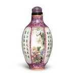 A famille-rose hexagonal 'flower and bird' snuff bottle, 20th century | 二十世紀 粉彩開光花鳥圖詩文六方鼻煙壺