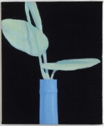 Blue bamboo vase